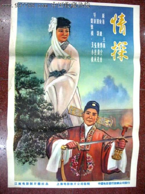 仿制荷晶大学文凭毕业证